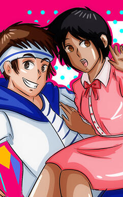Anime Color $20 USD