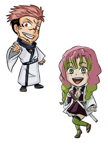 Chibis $6 USD